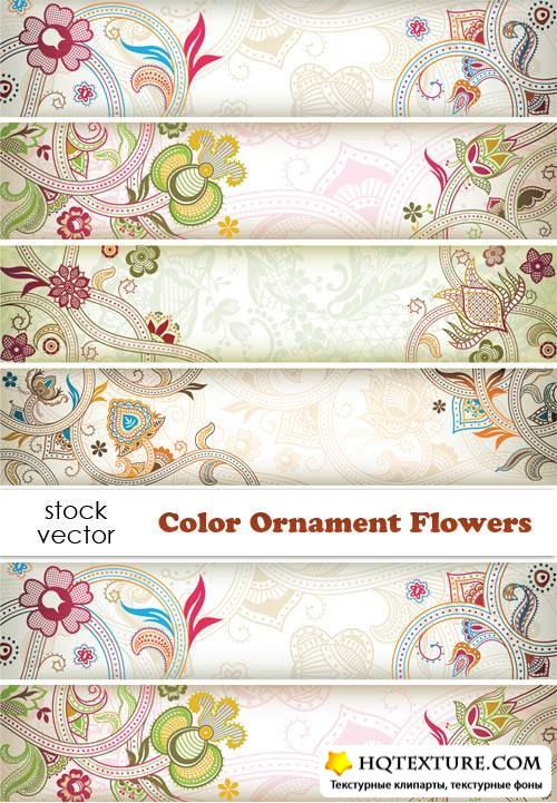   - Color Ornament Banners