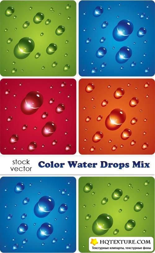   - Color Water Drops Mix