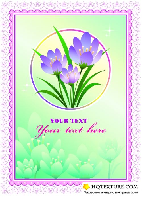 Stock Vector - 8th March Card |   8 