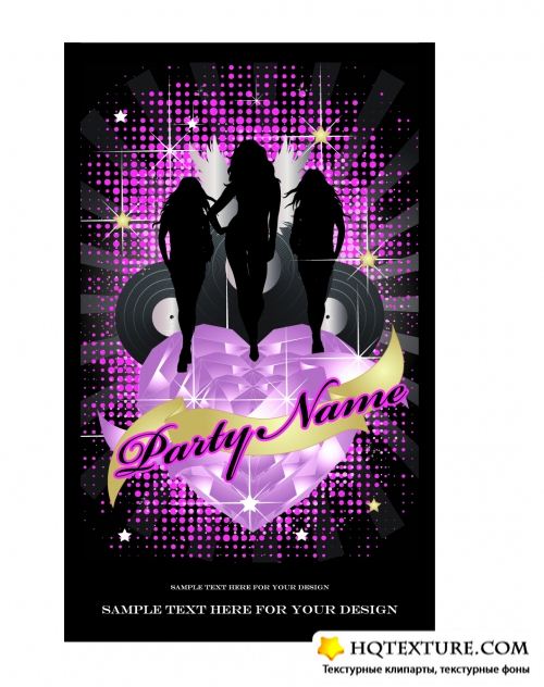 Stock Vector - Party Flyer