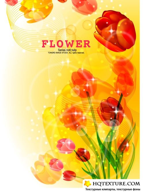 Flower Art Vector