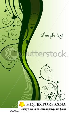 Green Line Backgrounds