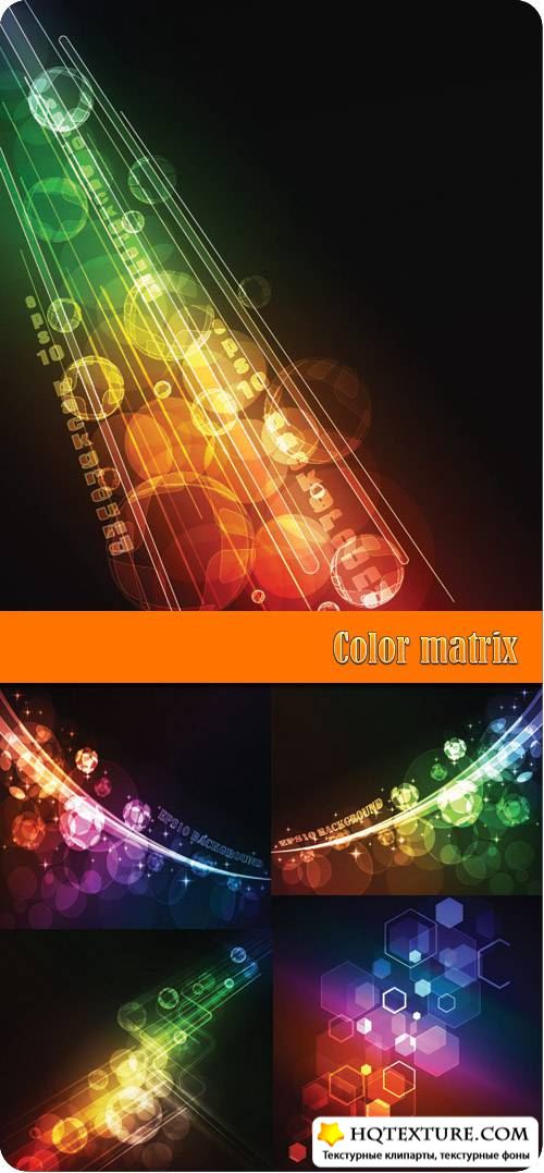 Color matrix