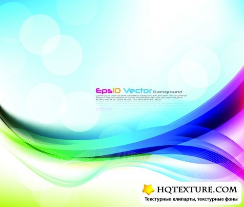 Stock Photo: Color vector background collection