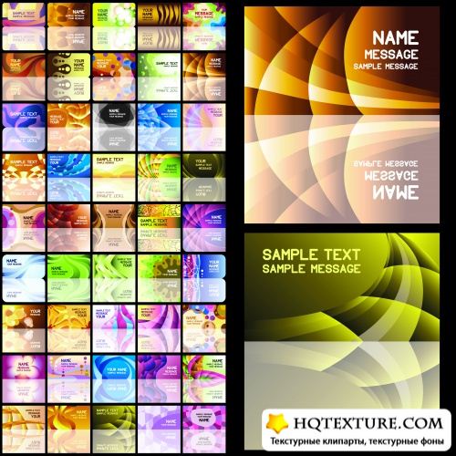 Abstract Business Cards 