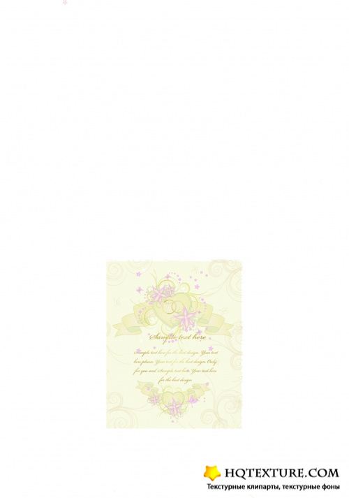 Stock: Wedding invitation card