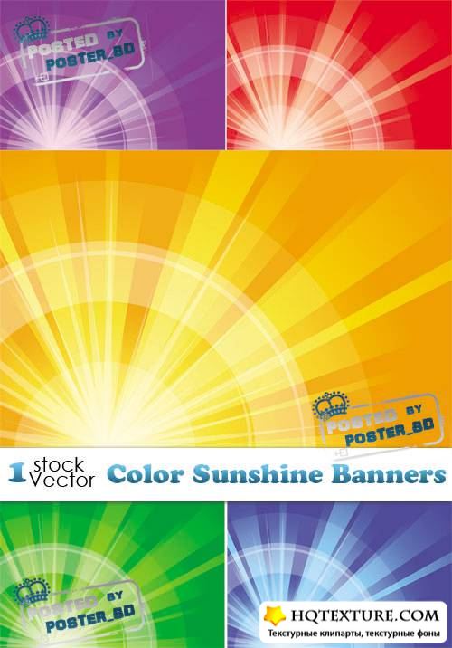 Color Sunshine Banners Vector