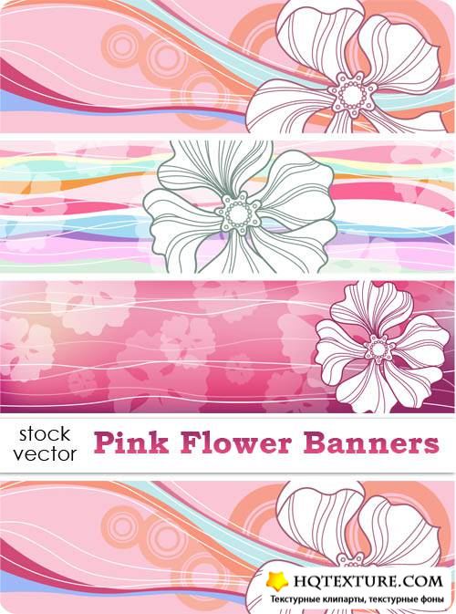   - Pink Flower Banners