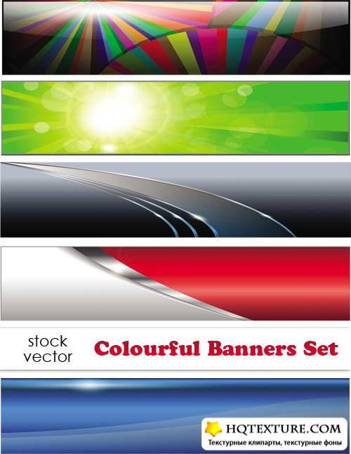   - Colourful Banners Set