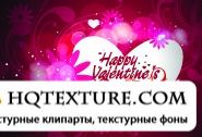 Stock: Abstract valentines day floral