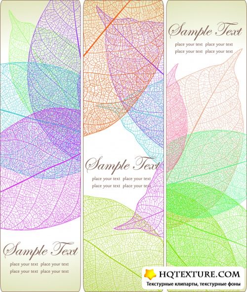 Leaves Seamless Patterns Vector