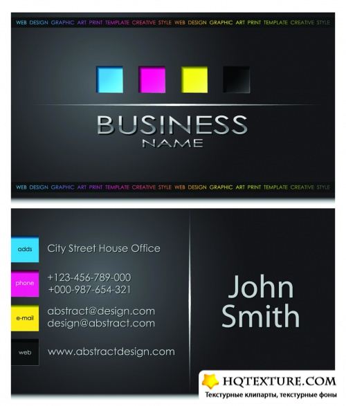 Elegant Black Business Cards