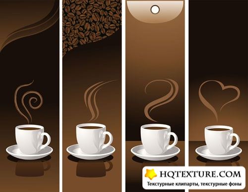 Stock Vector: Set of coffee banners |     