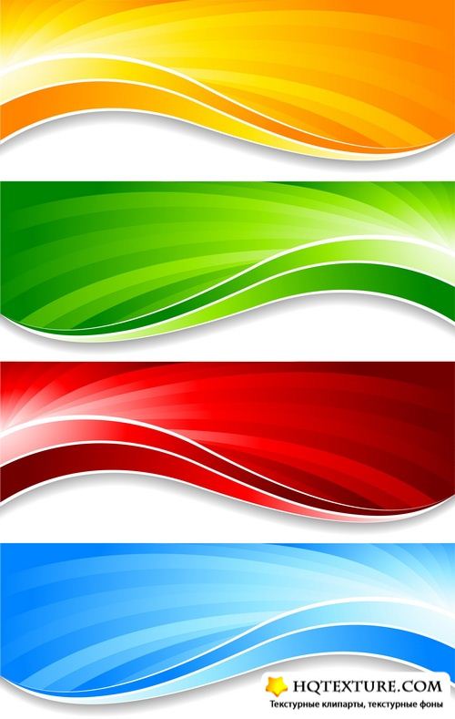 Stock Vector: Colourful banners |  