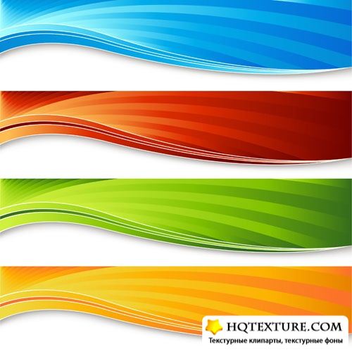 Stock Vector: Colourful banners |  