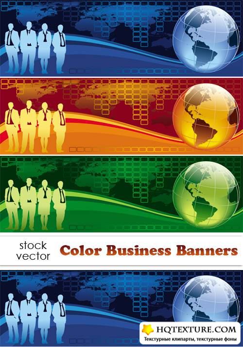   - Color Business Banners