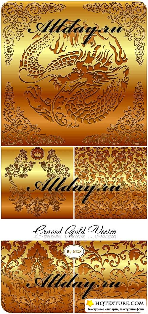 Craved Gold Vector