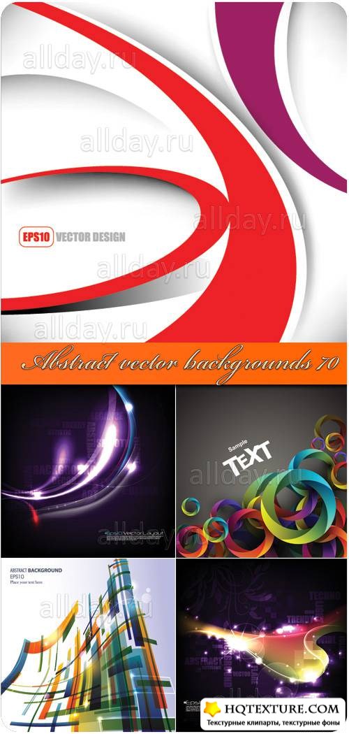 Abstract vector backgrounds 70 -   70