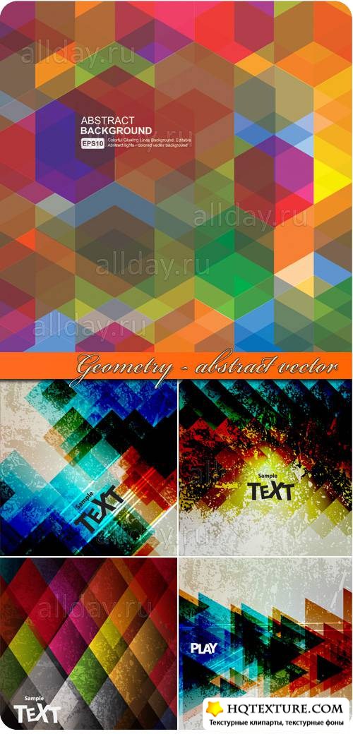 Geometry - abstract vector background