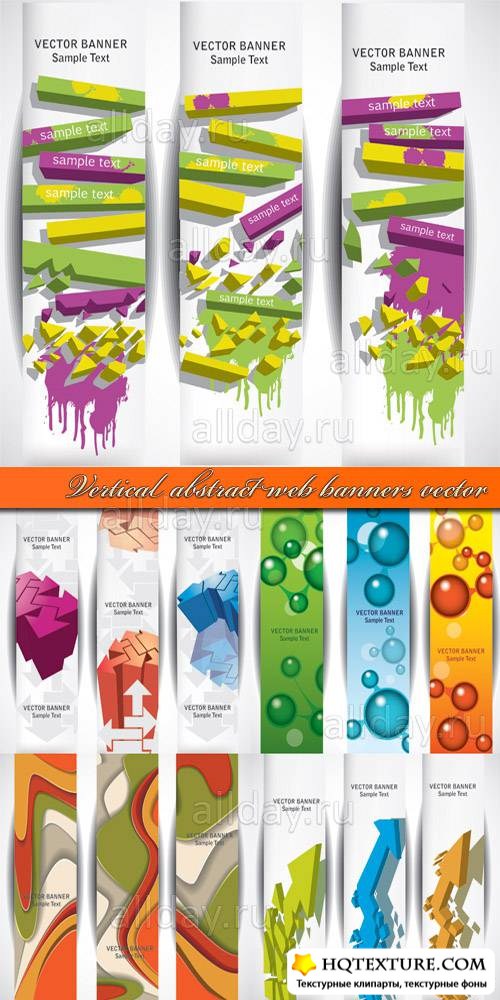      | Vertical abstract web banners vector