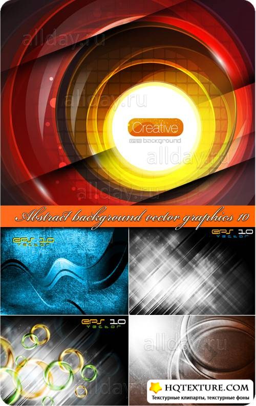     10 | Abstract background vector graphics 10