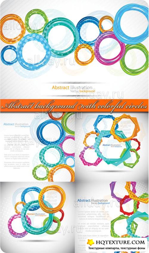    | Abstract background with colorful circles vector
