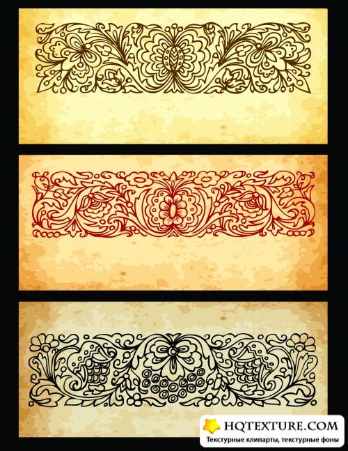 Stock Vector - Old Papers with Ornaments