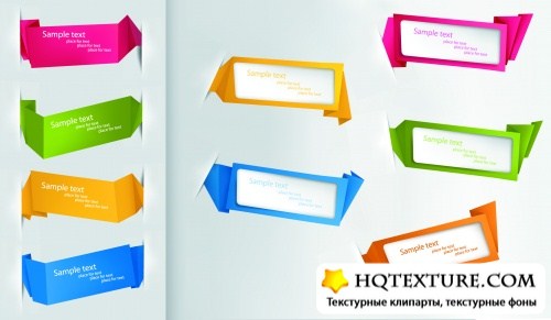 Origami Web Banners Vector