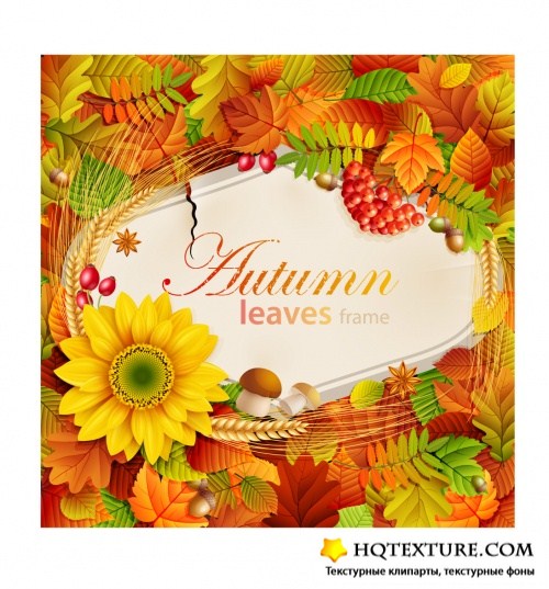 Stock Vector - Autumn Backgrounds 7