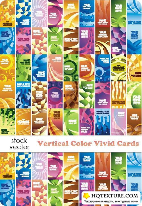   - Vertical Color Vivid Cards 