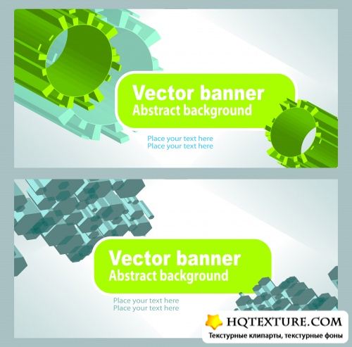 Vector abstract background banner -  