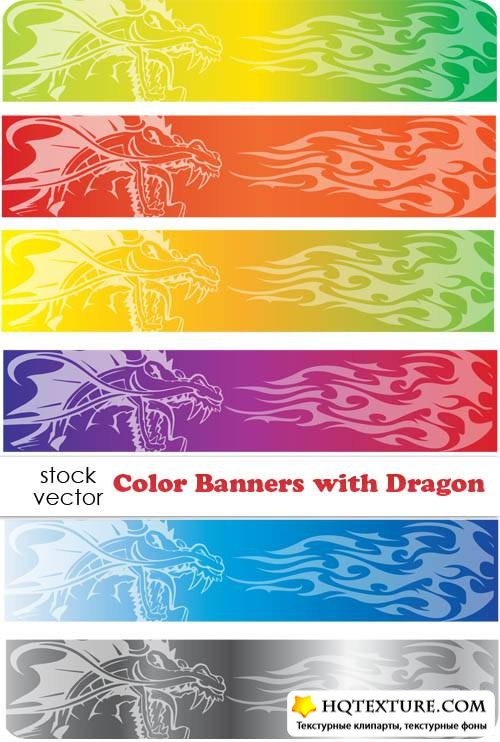   - Color Banners with Dragon 