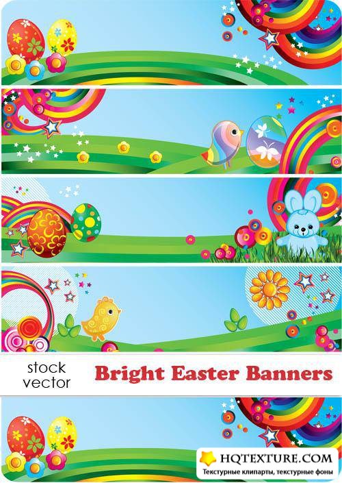   - Bright Easter Banners 
