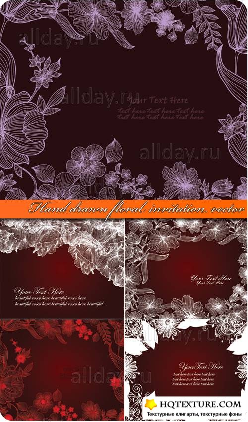    | Hand drawn floral invitation vector