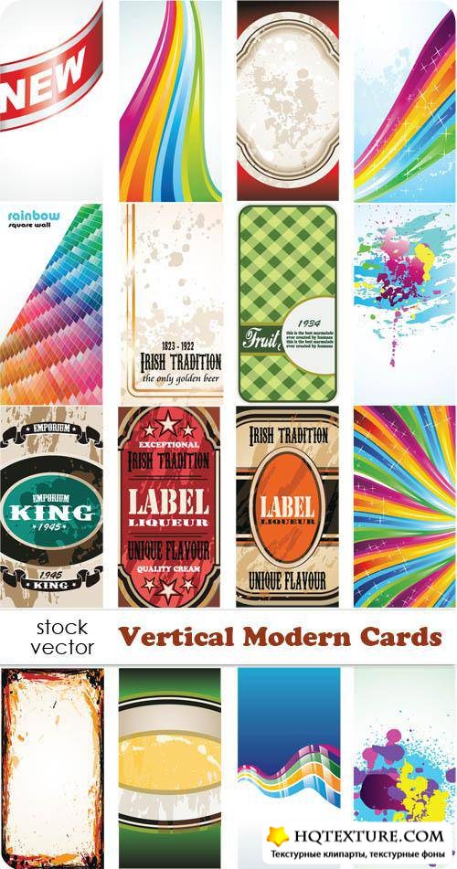   - Vertical Modern Cards 