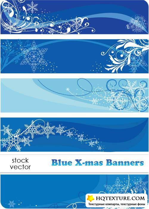   - Blue X-mas Banners