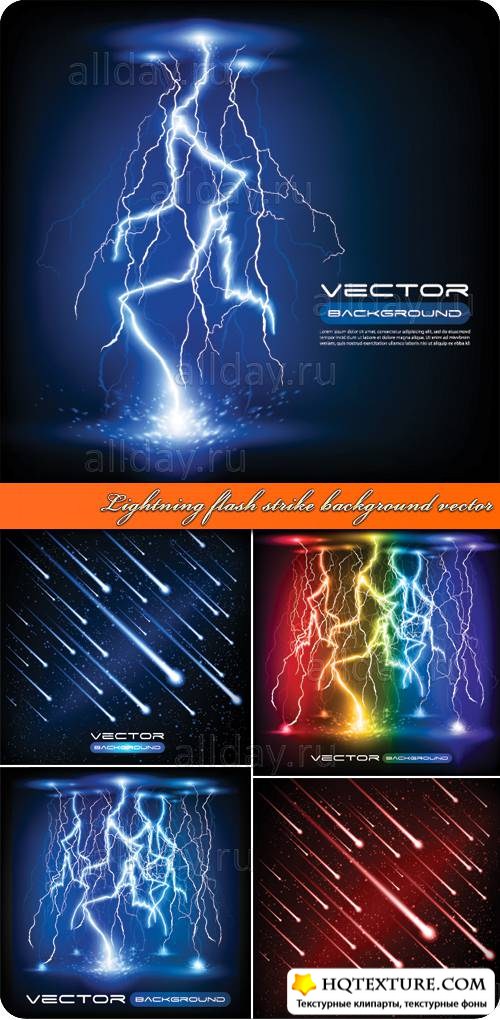   | Lightning flash strike background vector 