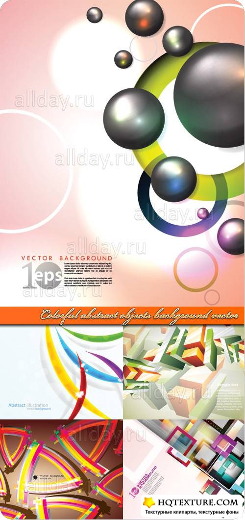       | Colorful abstract objects background vector
