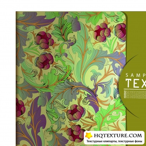    | Floral tender cover design Stock vector 