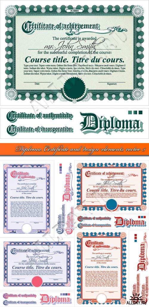      5 | Diploma Certificate and design elements vector 5