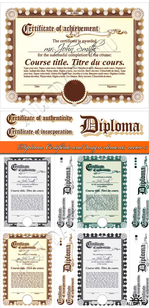      4 | Diploma Certificate and design elements vector 4