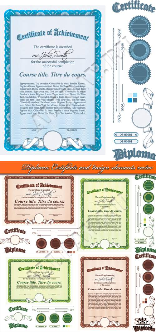       | Diploma Certificate and design elements vector