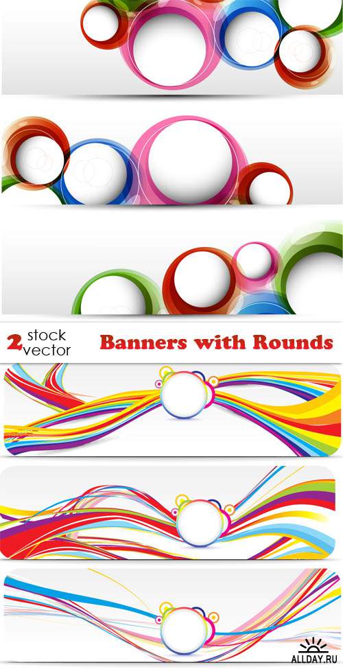   - Banners with Rounds