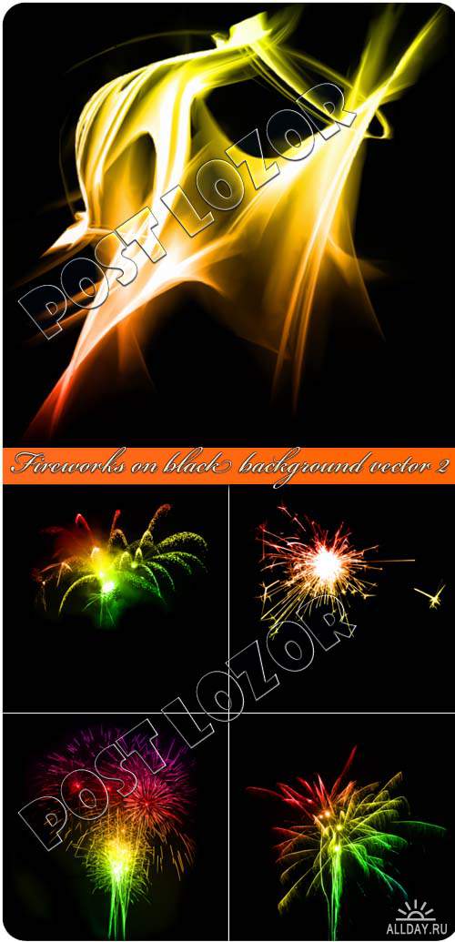      2 | Fireworks on black background vector 2