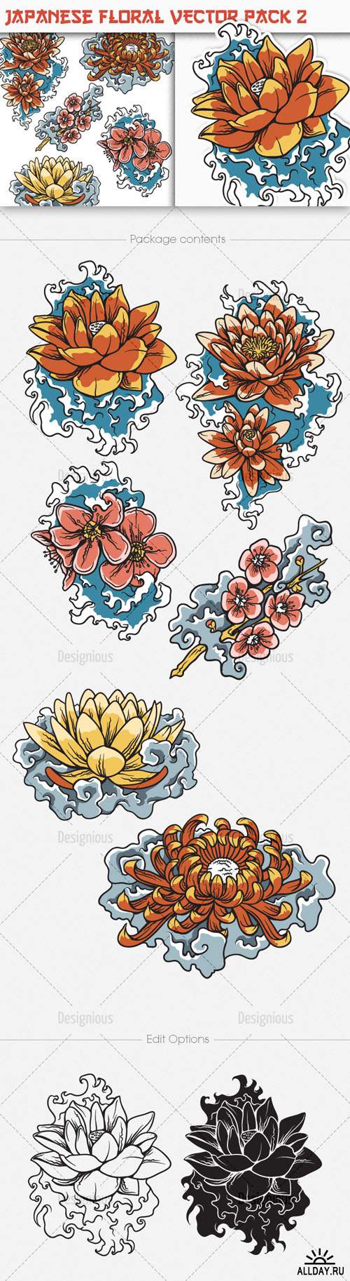 Japanese Flowers Photoshop Vector Pack 2