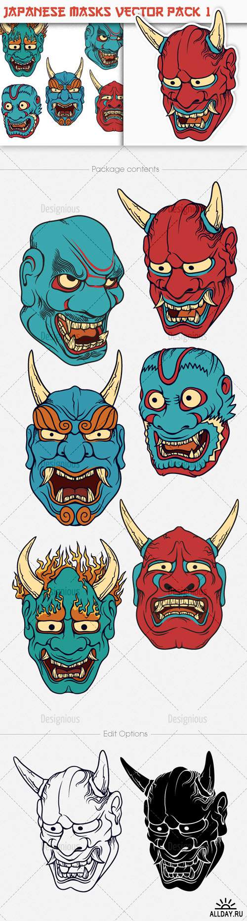 Japanese Masks Photoshop Vector Pack 1