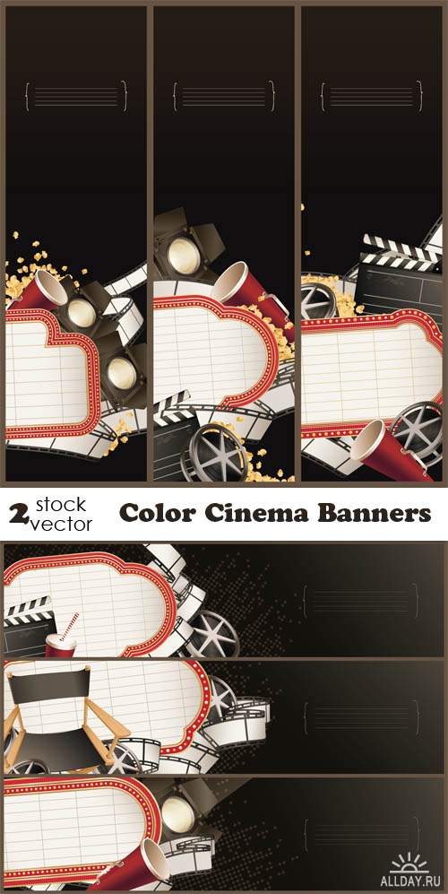   - Color Cinema Banners