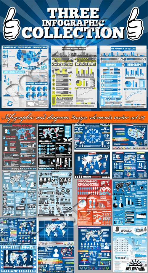     59 | Infographic and diagram design elements vector set 59