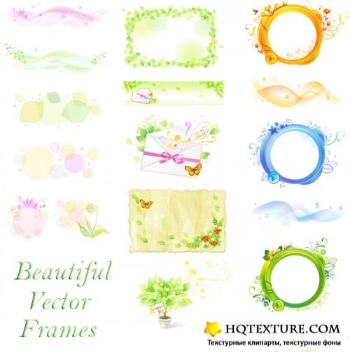 Beautiful Vector frames 