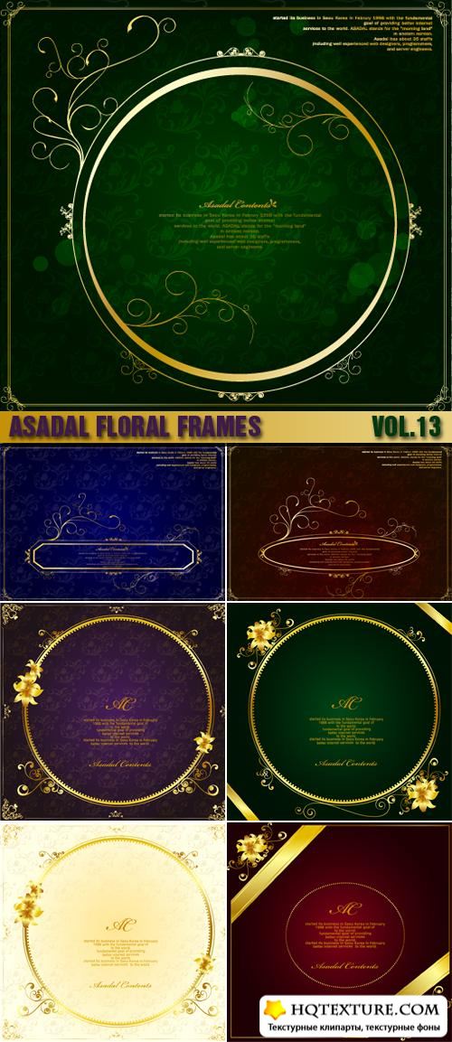   - Asadal Floral Frames #13 